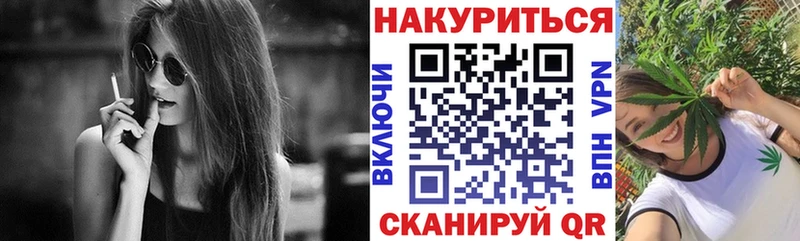 АМФЕТАМИН Егорьевск