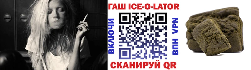 Купить наркотики сайты Егорьевск СОЛЬ  COCAIN  МЕФ  Метамфетамин  Канабис  АМФЕТАМИН 
