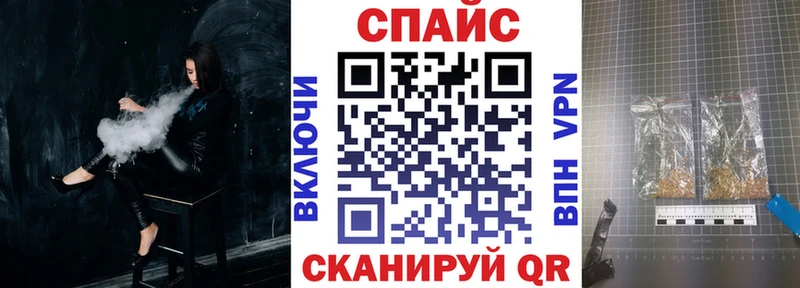 БУТИРАТ оксибутират  Егорьевск 