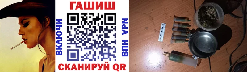 что такое наркотик  Егорьевск  Гашиш Premium 