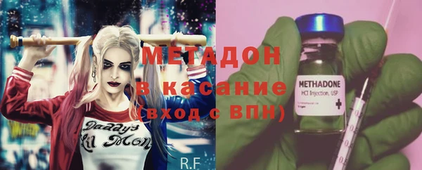 марки nbome Абаза