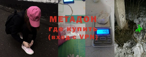 марки nbome Абаза