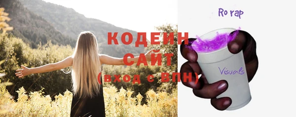 не бодяженный Абдулино