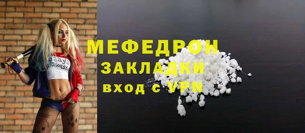 не бодяженный Абдулино