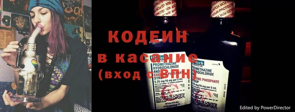 круглые Абинск