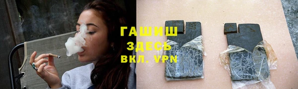 марки nbome Абаза
