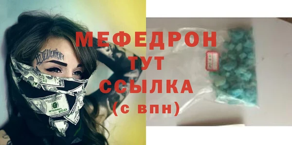 не бодяженный Абдулино