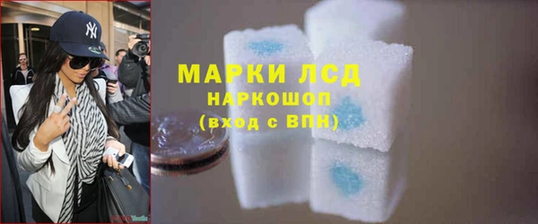 круглые Абинск