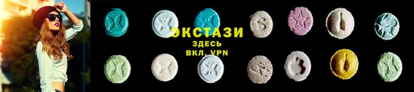 не бодяженный Абдулино