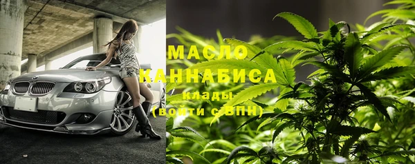 не бодяженный Абдулино