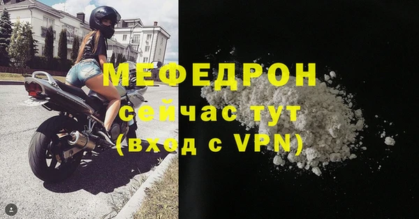 не бодяженный Абдулино