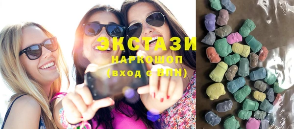 не бодяженный Абдулино