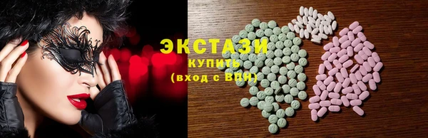не бодяженный Алексин