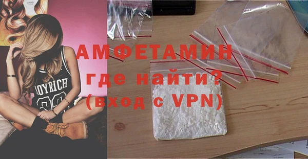 марки nbome Абаза