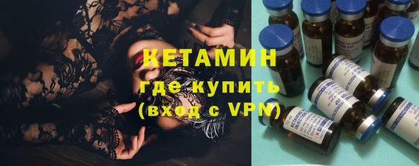 круглые Абинск