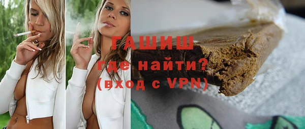 круглые Абинск