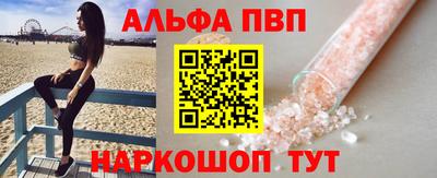 дистиллят марихуана Кунгур