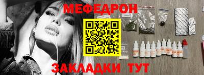 молекула духа Кулебаки