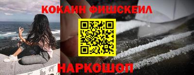 молекула духа Кулебаки