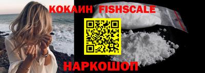 ALPHA-PVP Кумертау