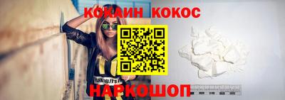 ALPHA-PVP Кумертау