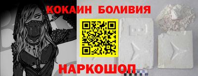 дистиллят марихуана Кунгур