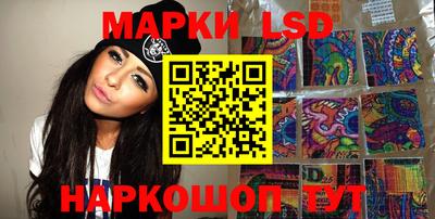 ALPHA-PVP Кумертау