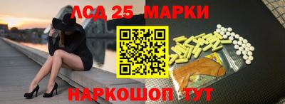 ALPHA-PVP Кумертау