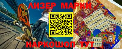 ALPHA-PVP Кумертау