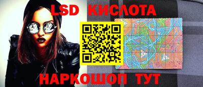 молекула духа Кулебаки
