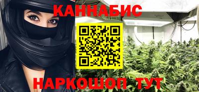 ALPHA-PVP Кумертау