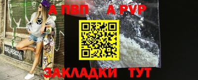 дистиллят марихуана Кунгур