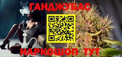 ALPHA-PVP Кумертау