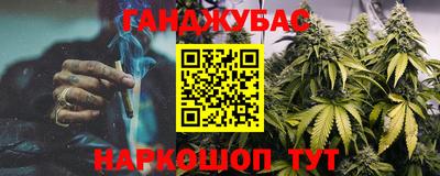 молекула духа Кулебаки