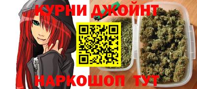 ALPHA-PVP Кумертау