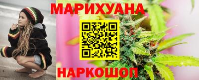 дистиллят марихуана Кунгур