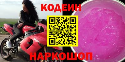 дистиллят марихуана Кунгур
