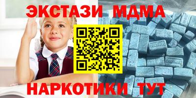ALPHA-PVP Кумертау