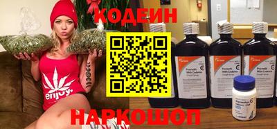 ALPHA-PVP Кумертау