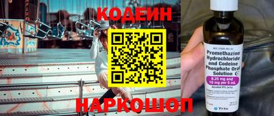 молекула духа Кулебаки