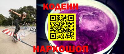 дистиллят марихуана Кунгур