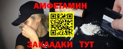дистиллят марихуана Кунгур