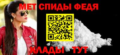 дистиллят марихуана Кунгур