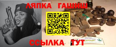 ALPHA-PVP Кумертау
