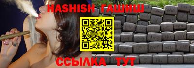 ALPHA-PVP Кумертау