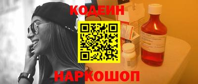 ALPHA-PVP Кумертау