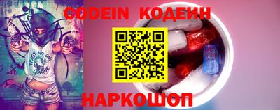 ALPHA-PVP Кумертау