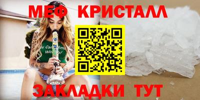 дистиллят марихуана Кунгур