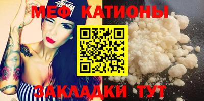 дистиллят марихуана Кунгур