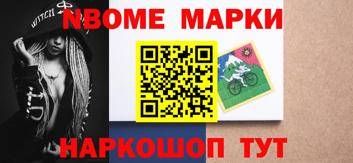 Лсд 25 экстази ecstasy  Вход с VPN  LSD-25 экстази кислота  Егорьевск 